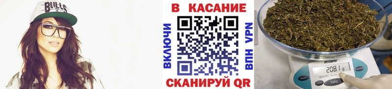 Где можно купить наркотики Рыбное Амфетамин  Галлюциногенные грибы  МАРИХУАНА  МДМА  Меф  А ПВП 