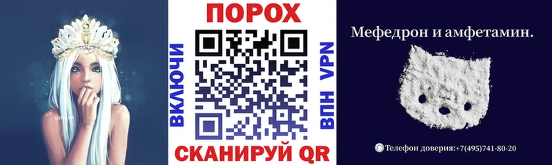 как найти закладки  сайты даркнета Telegram  ОМГ ОМГ вход  Амфетамин Розовый  Рыбное 