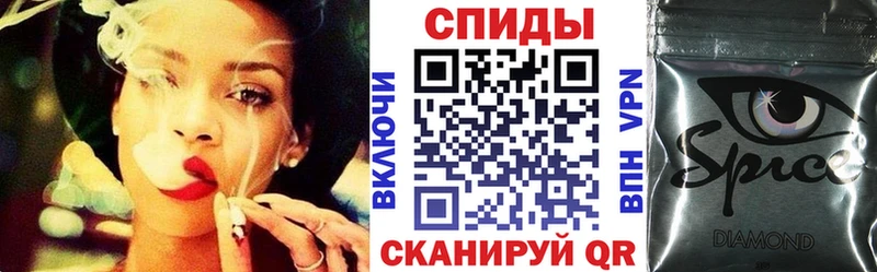 ОМГ ОМГ как зайти  Рыбное  Бутират Butirat 
