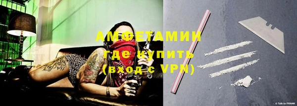 МДМА Алзамай