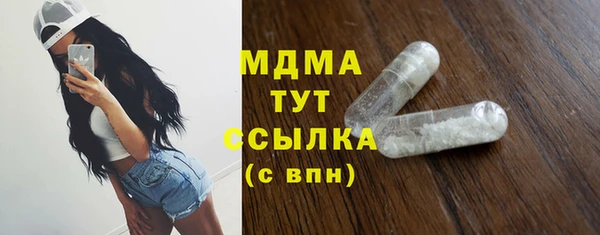 прущие грибы Алексеевка
