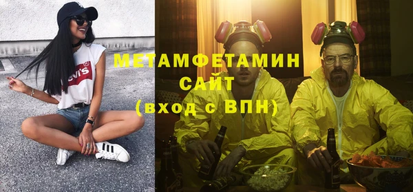 МДМА Алзамай
