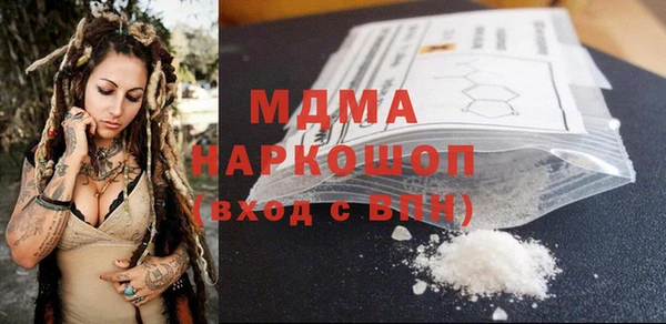 прущие грибы Алексеевка