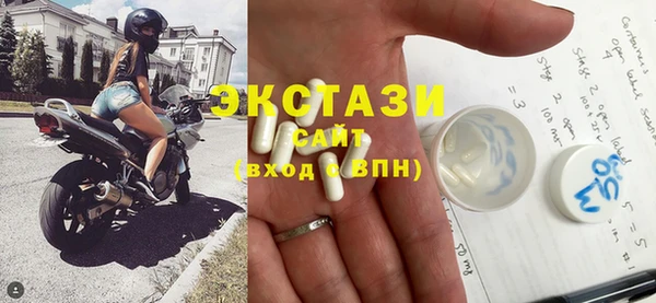 МДМА Алзамай