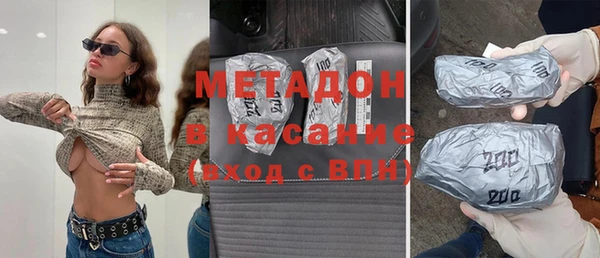 прущие грибы Алексин