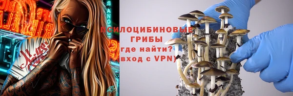 МДМА Россошь