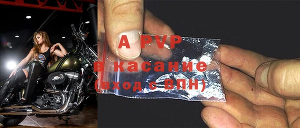 синтетический гашиш Ростов