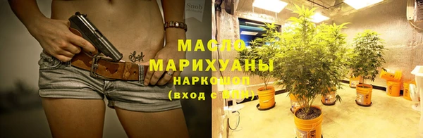 прущие грибы Алексеевка