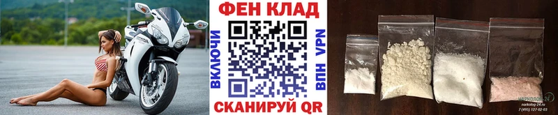 где можно купить наркотик  Рыбное  Метамфетамин мет 